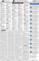 04_bbsr