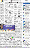 04_bbsr