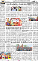 09_Khurdha (E)