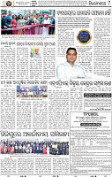 07_BBSR