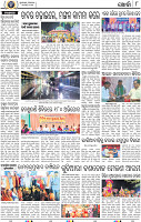08_Khurdha (E)