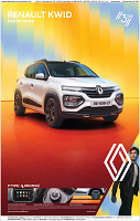 16_METRO(CUTTACK)