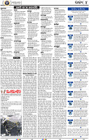 04_BBSR