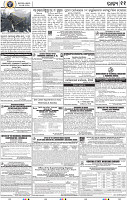 13_bbsr
