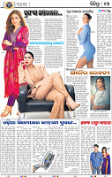 15_bbsr