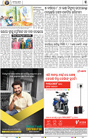 03_bbsr