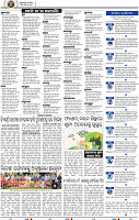 04_BBSR