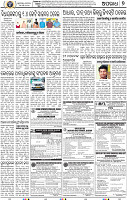 09_BBSR