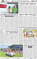 05_bbsr