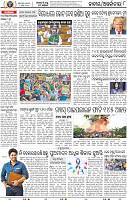 10_bbsr