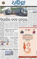 03_BBSR KHORDHA