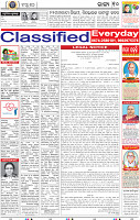 12_bbsr