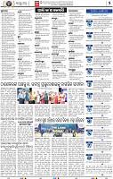 04_bbsr