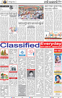 12_BBSR