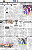 14_bbsr