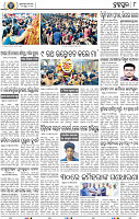 08_BMP New