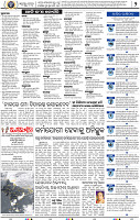 04_bbsr