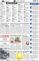 04_bbsr