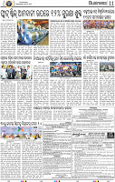11_bbsr