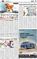 05_bbsr