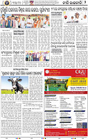 02_BBSR_A