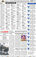 04_bbsr_A