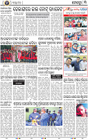 11(03_BBSR_B)