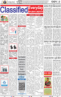 14(06_BBSR_B)