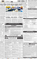 13(05_Baragarh B)