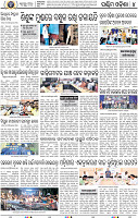 14(06 Baragarh B)