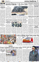 10(02_BBSR_B)