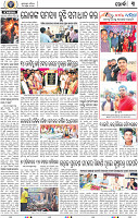 11(03_Khurdha New)