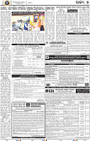 13(05_bbsr_b)