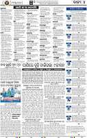 04_bbsr