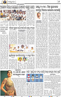 09_BBSR