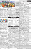 09 Balangir
