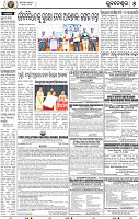 15(07_BBSR-B)
