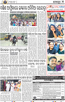 07_BBSR
