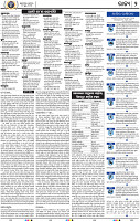 04_BBSR