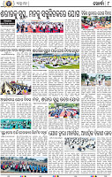 08 Khurdha