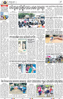 08_BMP E paper