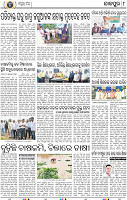 10_JAJPUR (E)
