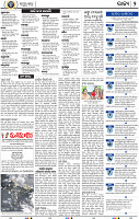 04_bbsr