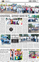 08 Baragarh
