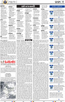 04_bbsr