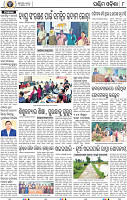 08 Baragarh