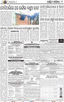 09 Baragarh