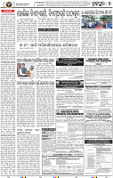 07_BMP E paper