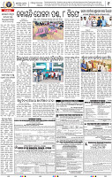 09_BMP E paper