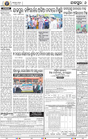 08_JAJPUR (E)
